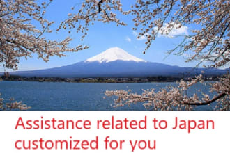 help you online with anything related to japan
