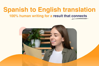 translate from english to spanish or vice versa
