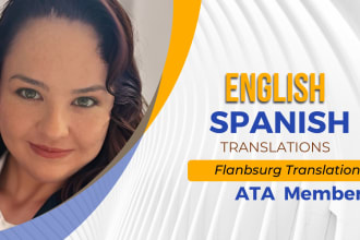 translate from english to spanish or vice versa