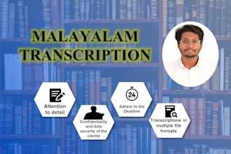 transcribe malayalam audio files