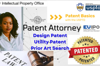 search and draft your provisional, utility or design patent
