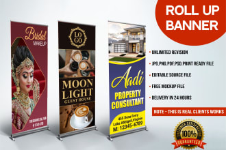 design roll up banner, billboard design, signage design