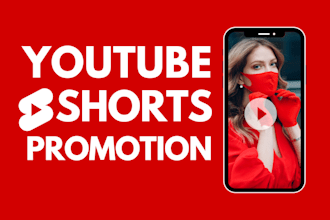 do youtube shorts promotion by google ads