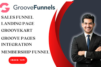 groove funnels, landing pages, groove pages, groove kart, groove cm