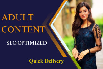 write SEO optimized adult, erotic content, blog, and articles