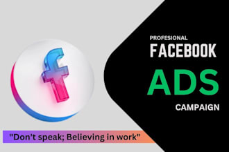 do facebook advertising, ads manager, marketing, fb ads campaign