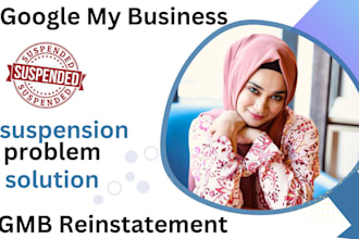 reinstate disable and suspended google my business  listing