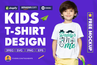 typography or cartoon kids t shirt design baby, children, onesies, bibs t shirt