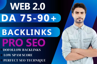 create web 2 0 backlinks to increase domain authority
