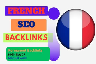 d0 25 french link building with high da dofollow frence seo  backlinks