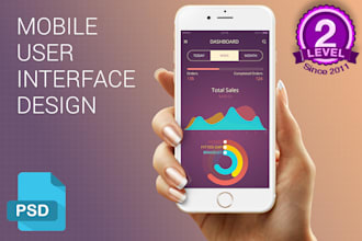 design a professional app interface, GUI, elements