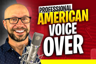 record a sportscaster or newscaster announcer voice