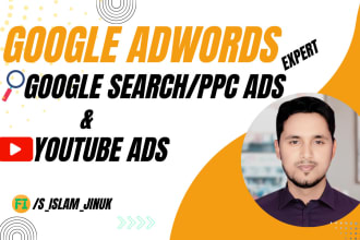 roi focused PPC campaign grant, search ads and youtube google ads