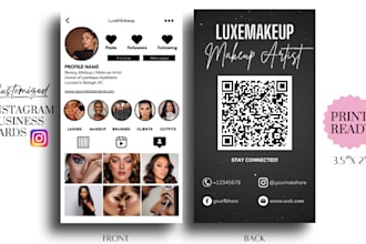 make business cards for your beauty brand, salon, lashes