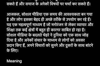 be a hindi scriptwriter for youtube