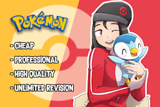 draw you as a trainer and your favorite pokemon illustration