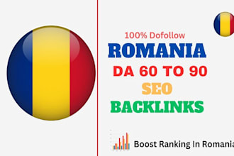 do 22 romania link building with high da dofollow romanian manual seo backlinks