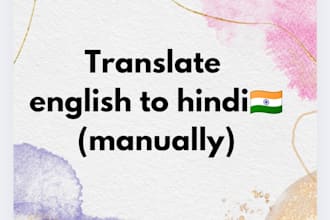 accurately translate english to hindi