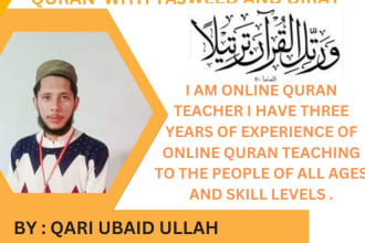 do your online quran teacher