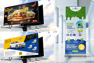 design store front sign, billboard, hoardings, sign board or yard sign