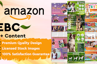 do ebc enhanced brand content images for amazon