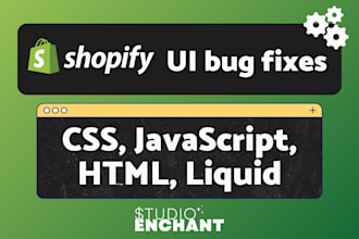 fix UI bugs on your shopify store