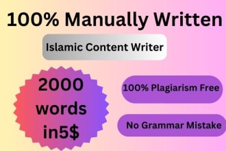 provide best islamic content on any topic with deep research
