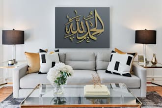 design a modern islamic and arabic calligraphy logo