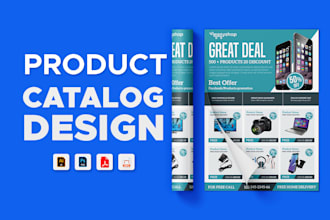 design sell sheet, price list and product catalog