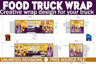 create stylish food truck wrap, food van wrap, or food trailer wrap design