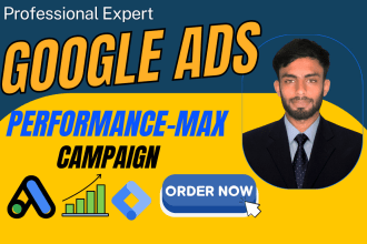 setup and manage google search ads performance max campaign