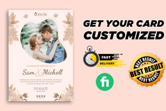 create a unique wedding invitation card design