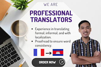 translate from french to khmer with localization