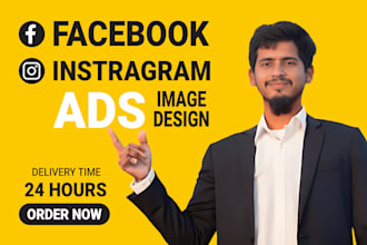 creative facebook ad image design