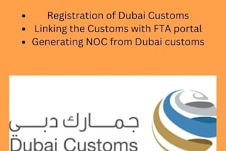 dubai customs registration and linking with fta, vat portal