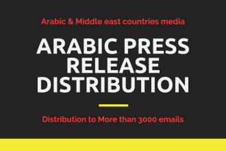 distribute your press release to arabic news websites