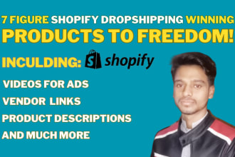 find shopify dropshipping winning products for your online store