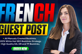 publish french guest post on da 50 site SEO backlink