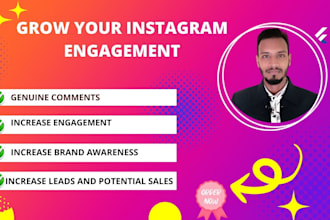 do instagram promotion or marketing for super fast growth