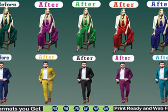 color change of anything quickly in photoshop