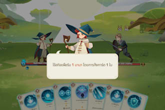 translation your game to thai