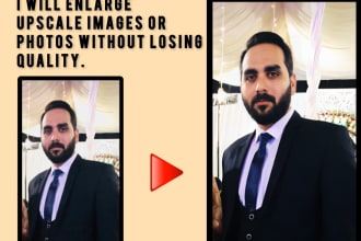 enhance, upscale , unblurr low res photo to high resolution