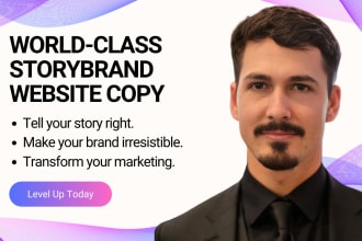 write SEO optimized storybrand website and landing page copy for your business