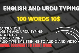 typing and data entry