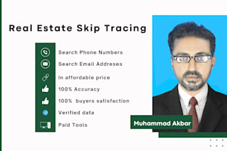 do real estate skip tracing for property owners details