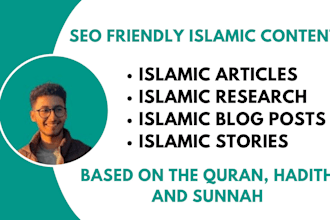write SEO friendly islamic content in arabic, french and english
