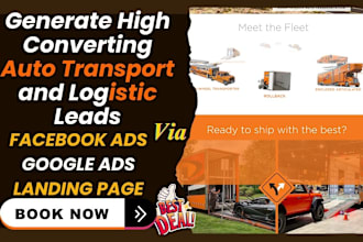 high converting auto transport logistics leads auto transport landing page
