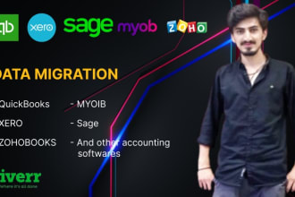 migrate data from any accounting cloud software
