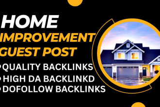 do home décor guest post home improvement guest post