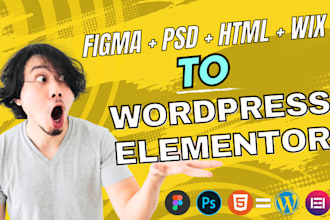 copy clone design figma, psd, html, wix to elementor webiste